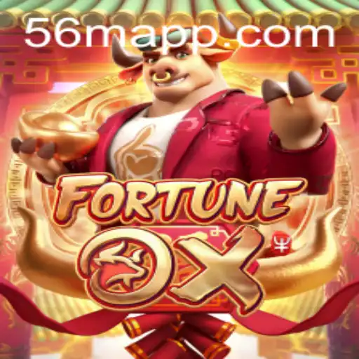 Conheça o Jogo FortuneOx: Estratégias e Regras para Maximizar Suas Chances de Ganho em 56M.COM
